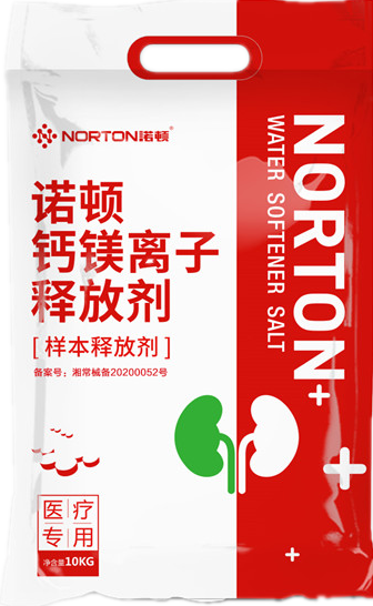  诺顿钙镁离子释放剂